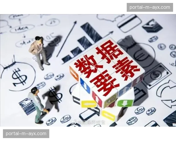 体育数据公司获融资，其核心产品为篮球比赛“定位球情景数据库”