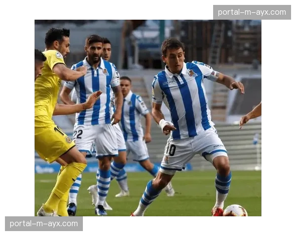 皇家社会vs赫塔费：控球压制与铁血防守的战术对决